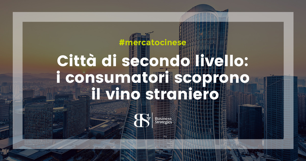 Città di secondo livello: un mercato che sta decollando