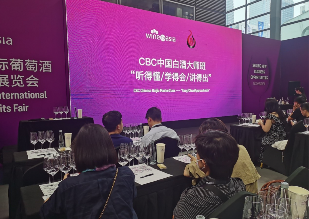Wine to Asia 2023 